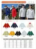Jaqueta Softshell de Trabalho com Capuz e Gola Alta Estilo Fino com Logo Personalizado Impresso, Conjunto Três em Um, Lã/Algodão