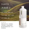 Líquido de Recarga de Aromaterapia Sin Fuego Hotel Fragancia de Larga Duración Aceite Esencial Té Zen Osmanthus Coche Hogar Ratán Incienso Fragancia Ligera