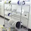 Estante para bandejas de material SMT, carrito de rotación de materiales, estante de malla de alambre cromado, estante SMT, carrito de bandejas de materiales para resistencias y condensadores, estante de materiales