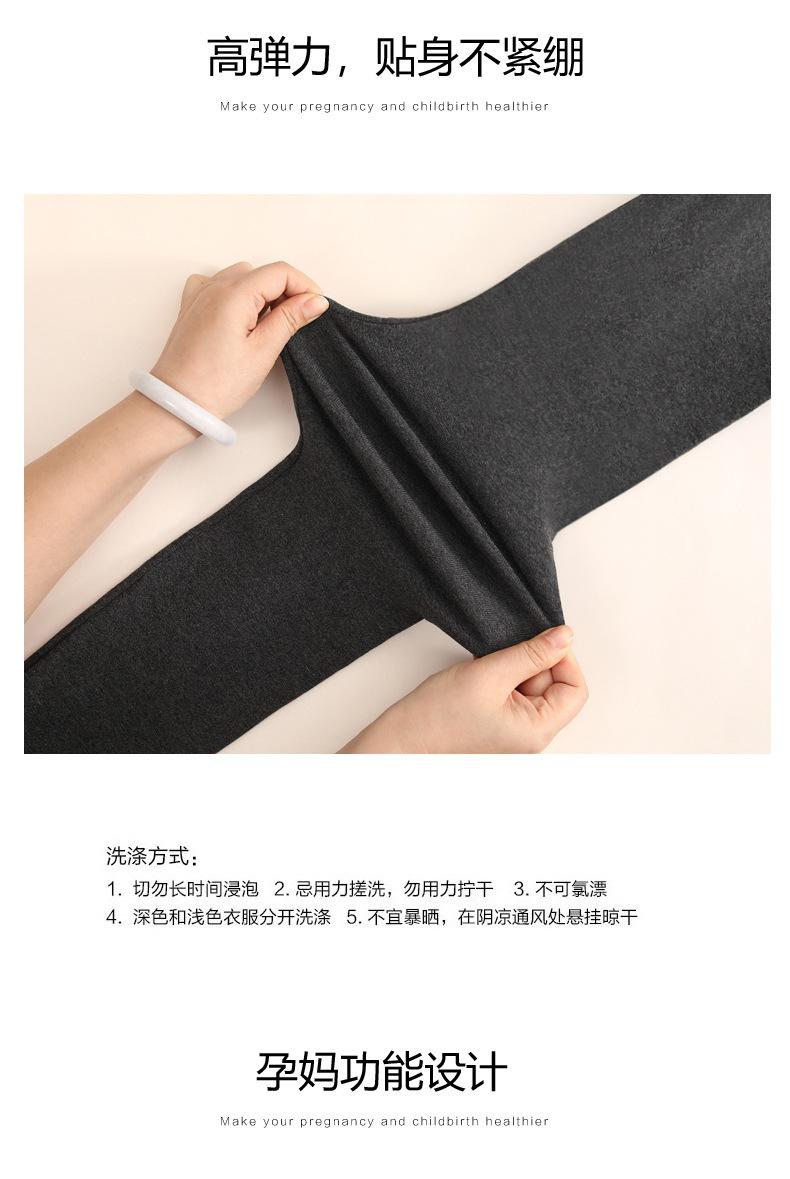 宝贝详情_06.jpg