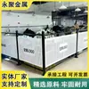 Rede de Isolamento Colorida para Oficina Equipamento Máquina Proteção de Segurança Grelha de Isolamento Rede de Isolamento Interna Rede de Isolamento para Armazém Oficina