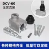 Válvula de Control Direccional Multivía Hidráulica Soporte Distribuidor Palanca Joystick de Bola Cubierta Antipolvo Anillo de Sello Kit de Reparación Accesorios