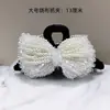 Presilha de cabelo com laço de pérola de cristal estilo coreano, elegante e sofisticada, estilo princesa parisiense, quente e graciosa, adequada para penteados presos na parte de trás da cabeça