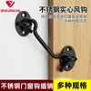 Gancho de Vento de Aço Inoxidável para Portas e Janelas de Estilo Antigo, Trinco Simples à Prova de Vento, Parafuso de Porta Preto Espessado 304, Transfronteiriço