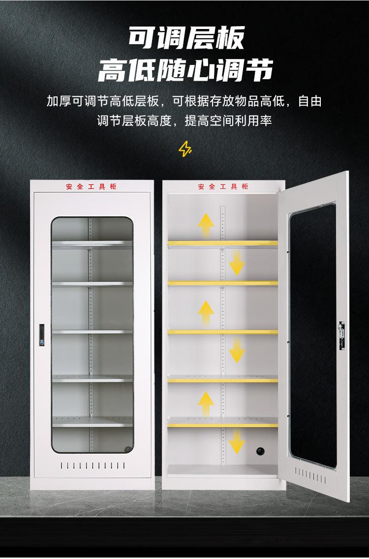 电力安全柜_07.jpg