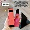 Ud Club Roman Spray de Fragrância Cristal Vermelho Aventura de Baunilha Miss Perfume Fragrância de Longa Duração Desodorização de Roupas Transfronteiriço