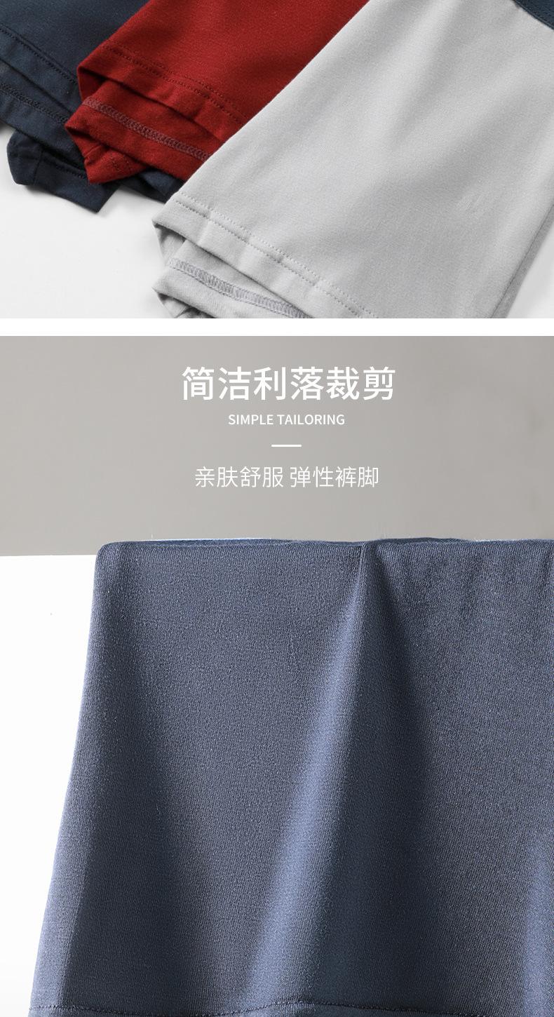 组合_05