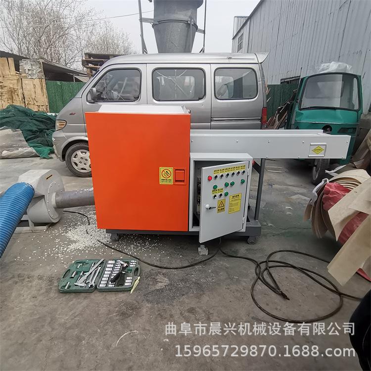 纤维切断机 海绵下脚料粉碎机 乳胶切粒机 布料切碎