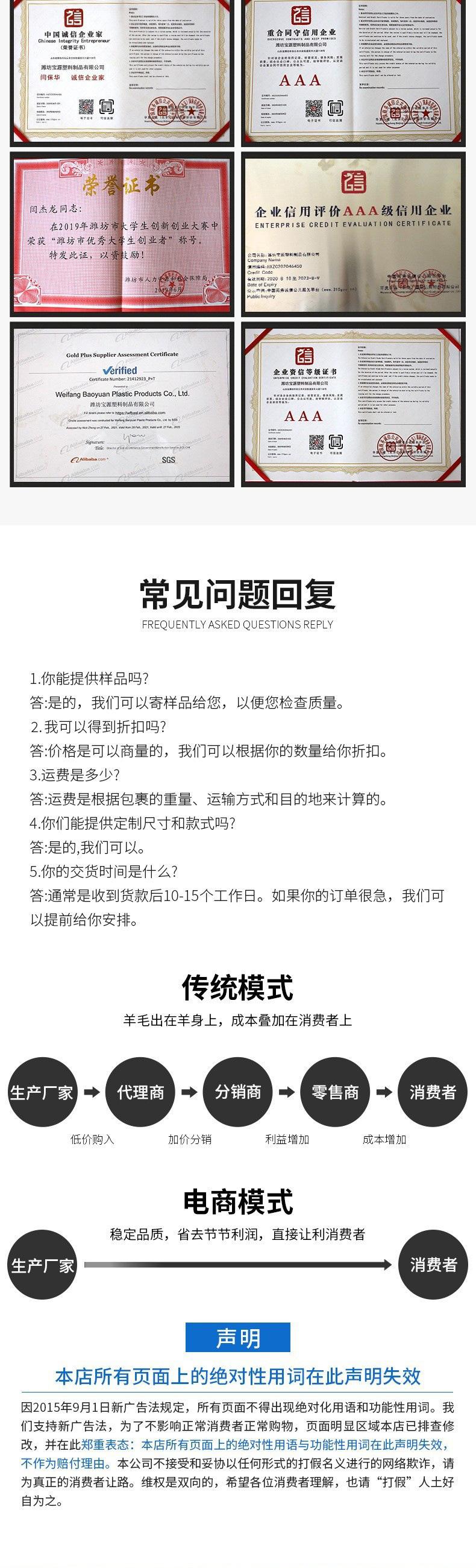 未标题-2