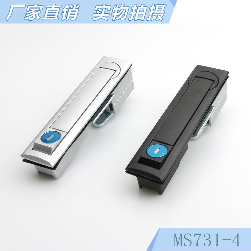 731-4
