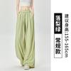Pantalones de Pierna Ancha de Seda Helada Transfronterizos para Mujer Verano Delgados 2025 Nuevos Algodón Arrugado Hielo Casual Estilo Zen Drapeados Pantalones Yamamoto