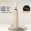 Paraguas Totalmente Automático para Hombres y Mujeres, Doble Uso para Sol y Lluvia, Paraguas Parasol, Protección Solar, Protección UV, Tamaño Grande, No Moja, Paraguas Invertido