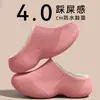 Pantuflas de Algodón Impermeables de EVA Invierno Más Terciopelo Cálido Cubre Talón Completo Pantuflas Hogar Antideslizantes Fáciles de Limpiar Para Exteriores Pantuflas de Algodón