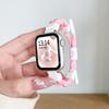 Adecuado para Applewatch9/8 Correa Apple Watch Se7Iwatch6 Correa Tejida de Nylon Ajustable