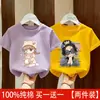 Camiseta de manga corta de algodón puro para niñas, nueva y elegante ropa infantil de verano 2026, top holgado para niños mayores, camisa fina de manga corta