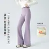 Calça Flared com Forro de Fleece para Meninas 2025 Inverno Nova Calça Espessa de Tubarão para Crianças Maiores, Legging Ligeiramente Flared, Categoria A
