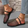 Pantuflas Planas Transpirables de Malla Francesa para Mujer, Uso Exterior de Verano, Nuevas Pantuflas Medias Perezosas 2026, Pantuflas de Talla Grande Europeas y Americanas