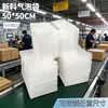 Bolsa de burbujas gruesa blanca a prueba de golpes impermeable bolsa de burbujas bolsa de burbujas para logística fabricantes de bolsas de burbujas al por mayor