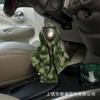Tampa de engrenagem de carro quente transfronteiriço camuflagem criativa alavanca de câmbio decoração pequeno camisola engrenagem freio de mão mini moletom com capuz