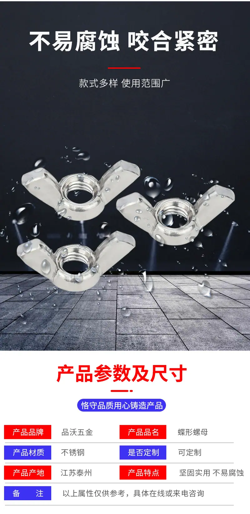 详情页_06