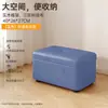 Banqueta Multifuncional para Trocar Sapatos, Banco Baú, Banqueta Pequena, Banco de Entrada para Casa, Banco Longo, Banqueta Baixa, Banqueta com Assento Estofado, Banqueta Quadrada