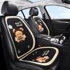 Almofada de assento de carro quatro estações capa de assento de carro universal bonito desenho animado respirável almofada traseira de carro único interior antiderrapante