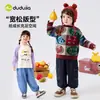 Chegada Nova 10% de DescontoResistente ao DesbotamentoCalça Jeans Infantil Masculina Dudu Outono Casual para Exterior Outono