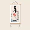 Novo Padrão Estilo Chinês Autodisciplina Meditação Pintura Escritório Estudo Pintura Pendurada Sala de Estar Zen Caligrafia Lótus Pintura Decorativa Rolo Pendurado