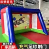 Tablero de Dardos de Fútbol Inflable para Tiro a Puerta - Diana de Precisión 100% - Accesorios Divertidos para Eventos Deportivos para Team Building e Interacción