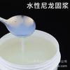 Os Materiais de Impressão de Polpa Sólida de Nylon da Série Wy da Weiyi São Macios, Laváveis e Têm Boa Solidez, com Retenção de Cor Ativa para Impressão Weiyi