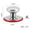 Tampa de aço inoxidável com conta superior, alça universal anti-queimadura para tampa de vidro, tampa de alça de tampa resistente a altas temperaturas, acessórios para utensílios de cozinha