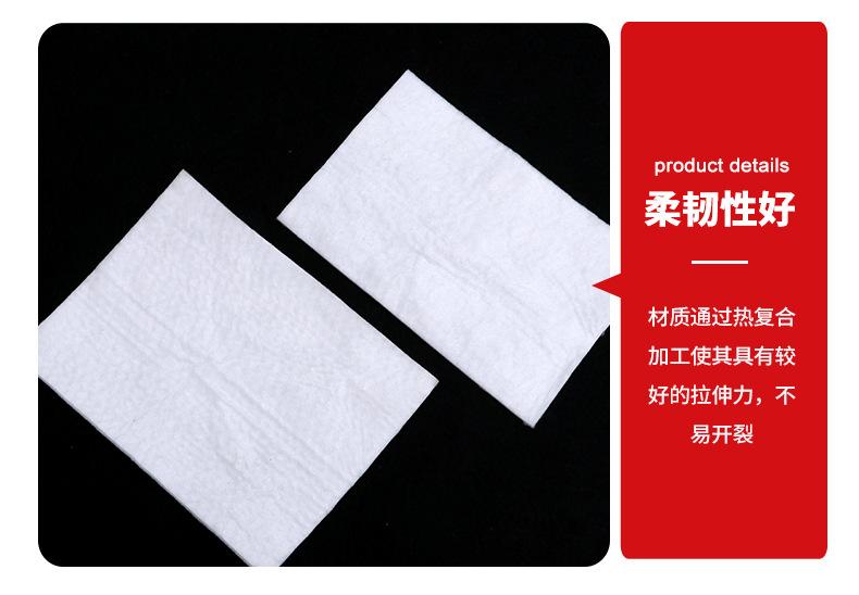 4复合土工膜_05.jpg