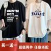 Nuevos Tops 2025 Nueva Moda Camisetas de Manga Corta para Hombre y Mujer, Estampado de Patrón Simple a la Moda, Verano Holgado y Casual