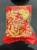 Palitos Tradicionais Artesanais de Arroz Glutinoso da Especialidade de Jiangsu, Doce Grande de Arroz Glutinoso, Tiras de Flocos de Neve, Doces, Salgadinhos, Produtos de Ano Novo