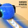 Pelota Juguete para Gatos Transfronteriza, Pelota Juguete Inteligente para Gatos, Pelota Rodante para Gatitos, Juguete Eléctrico para Gatos de Autoentretenimiento y Alivio del Aburrimiento, Juguete para Mascotas