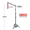 Dispositivo de Treinamento de Força de Impacto para Badminton Rack de Treinamento Integrado de Swing e Lob Autotreinamento Backhand High Clear