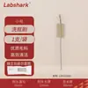 Labshark Cepillo para Matraz de Laboratorio Cepillo para Matraz Erlenmeyer Matraz Volumétrico Cepillo para Tubo de Ensayo Cilindro Graduado Cepillos de Cerdas Suaves y Duras