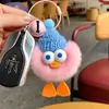 Lindo Pato de Piel de Conejo Rex Real Llavero para Coche Colgante Juguete de Peluche Bola de Carbón Pequeña Decoración para Mochila