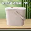 Cubo Cuadrado para Residuos de Té de 8L Qunrong 1021 23*27*20cm