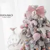 Fita de Lã Feltro Xinyou Cruzada Laço de Natal Árvore de Natal DIY Decoração de Buquê Feito à Mão Trama de Lã Espessada