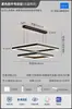 Lámpara Cuadrada Nórdica Simple Nueva Moderna Minimalista Set de Iluminación para Dormitorio Principal Comedor Paquete Completo para Toda la Casa Combinación Lámpara Colgante para Sala de Estar