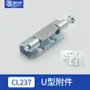 Dobradiça oculta de aço inoxidável DB237 para caixas de distribuição e armários, dobradiça de chassi industrial, pequena dobradiça para armário Rittal.