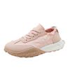 [Personalizado] Zapatos Nuevos para Papá Jcf2601 para Mujer Primavera y Verano 2024 Aumento de Altura Transpirables Suela Gruesa Color Puro Versátiles Blanco