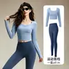 Conjunto de Yoga de Cintura Alta para Mujer, Cuello Cuadrado, Mangas Cortas Largas, Sensación Nude, Pantalones Deportivos Elásticos, Conjunto de Dos Piezas para Gimnasio Pilates Ropa Exterior