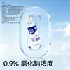 Solución Salina Fisiológica Zhende Lavado Nasal de Gran Volumen y Aplicación Facial Solución Limpiadora de Cloruro de Sodio Botellas Pequeñas en Varios Tamaños