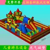 Castelo Inflável Quadrado Parque ao Ar Livre Novo Quiosque de Parque Escorregador Inovador Trampolim Grande Castelo Travesso Infantil