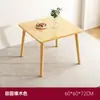 Mesa de Comedor para Uso Doméstico en Apartamentos Pequeños, Balcón, Sala de Estar, Estilo Minimalista Moderno, Casa de Alquiler, Estilo Nórdico, Juego de Mesa y Sillas Rectangulares para Comedor