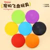 Frisbee Macio para Pet Modelo Fino Disco de Treinamento para Filhote Brinquedo para Cachorro Frisbee de Lançamento para Treinamento Brinquedo Interativo Flutuante na Água para Border Collies