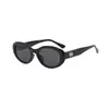 Óculos de Sol Retrô para Mulheres 2026 Novo Estilo High-End Anti-UV Óculos de Sol Fashion Óculos de Proteção Solar para Praia para Mulheres Tendência
