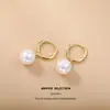 Pendientes de Lujo Accesibles Estilo Ins Diseño de Nicho Clips para Oreja Pendientes de Perla de Gama Alta Pendientes Versátiles Elegantes Venta al por Mayor